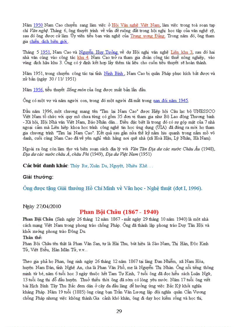 image for page Tich luy tu lieu van 6