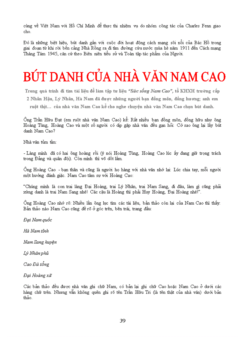 image for page Tich luy tu lieu van 6