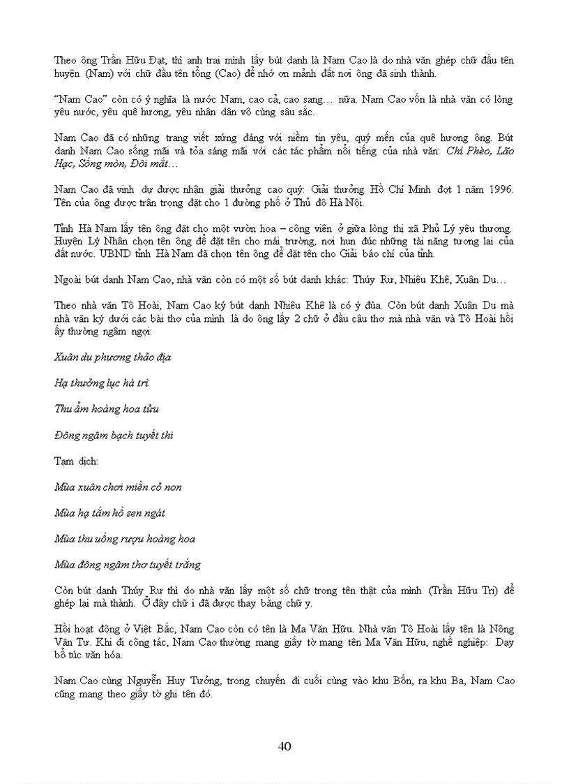 image for page Tich luy tu lieu van 6