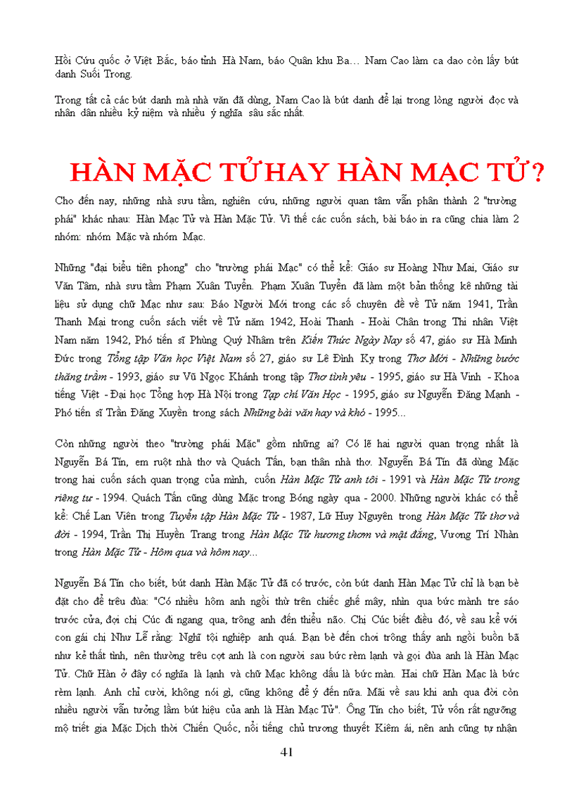 image for page Tich luy tu lieu van 6