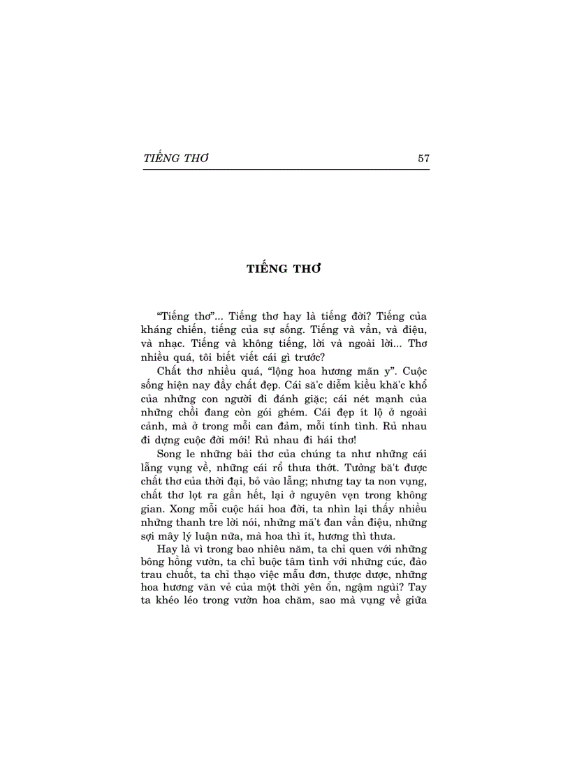 image for page Tiếng thơ Xuân Diệu