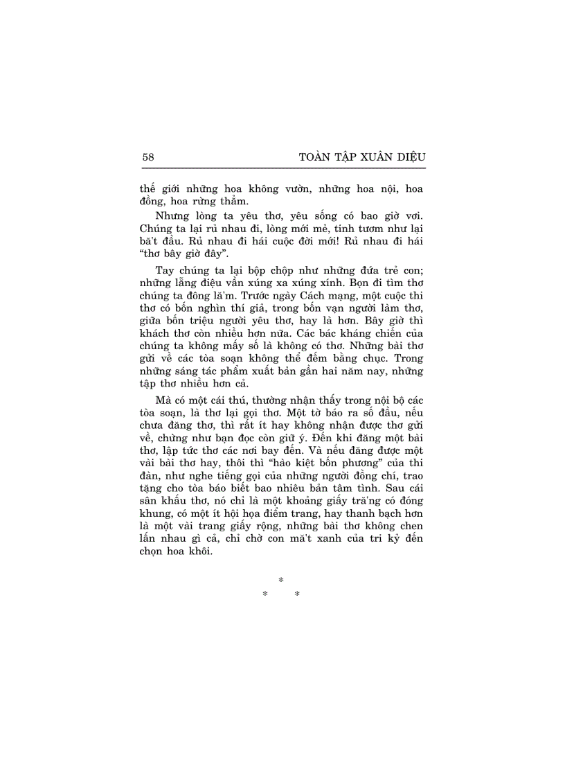 image for page Tiếng thơ Xuân Diệu