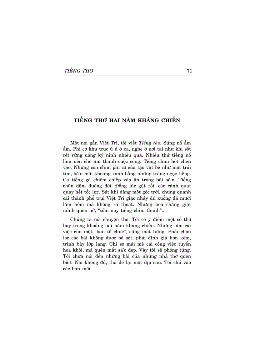 image for page Tiếng thơ Xuân Diệu