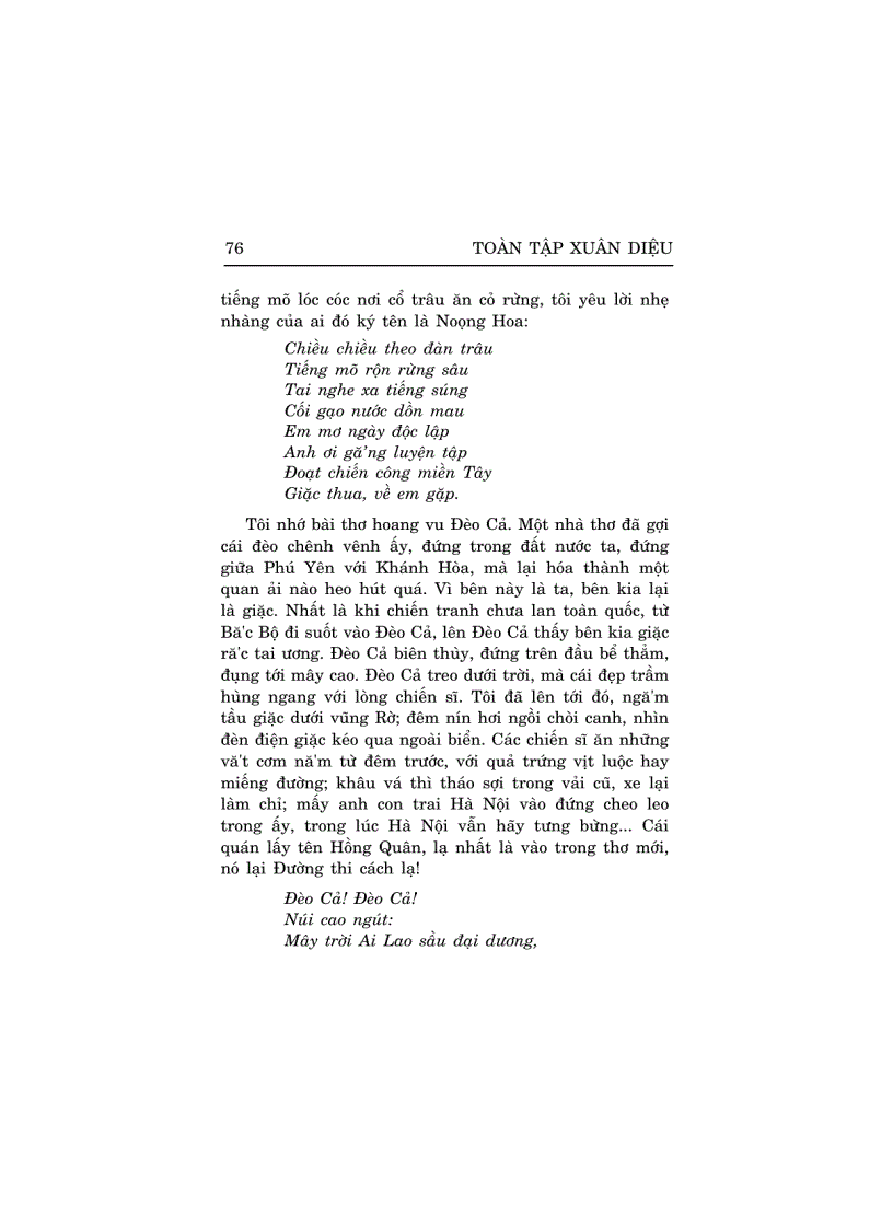 image for page Tiếng thơ Xuân Diệu