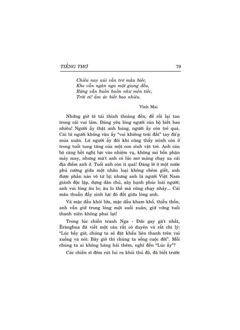 image for page Tiếng thơ Xuân Diệu