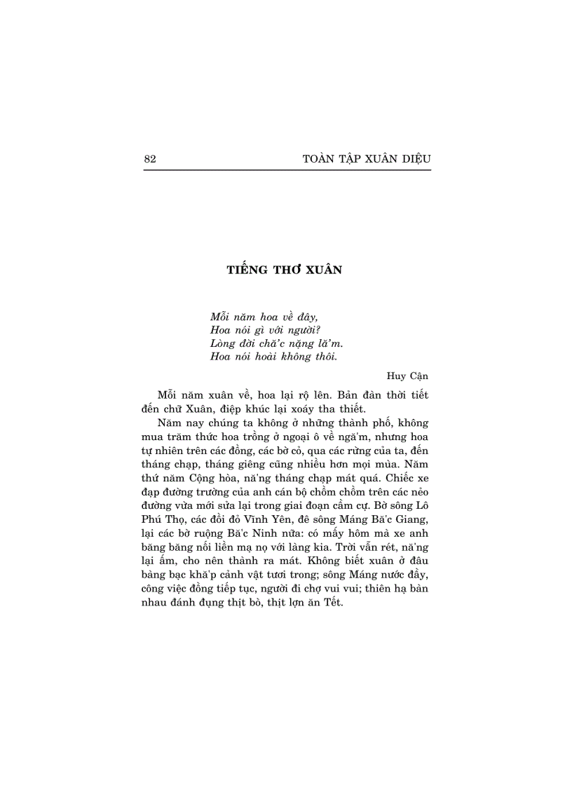 image for page Tiếng thơ Xuân Diệu