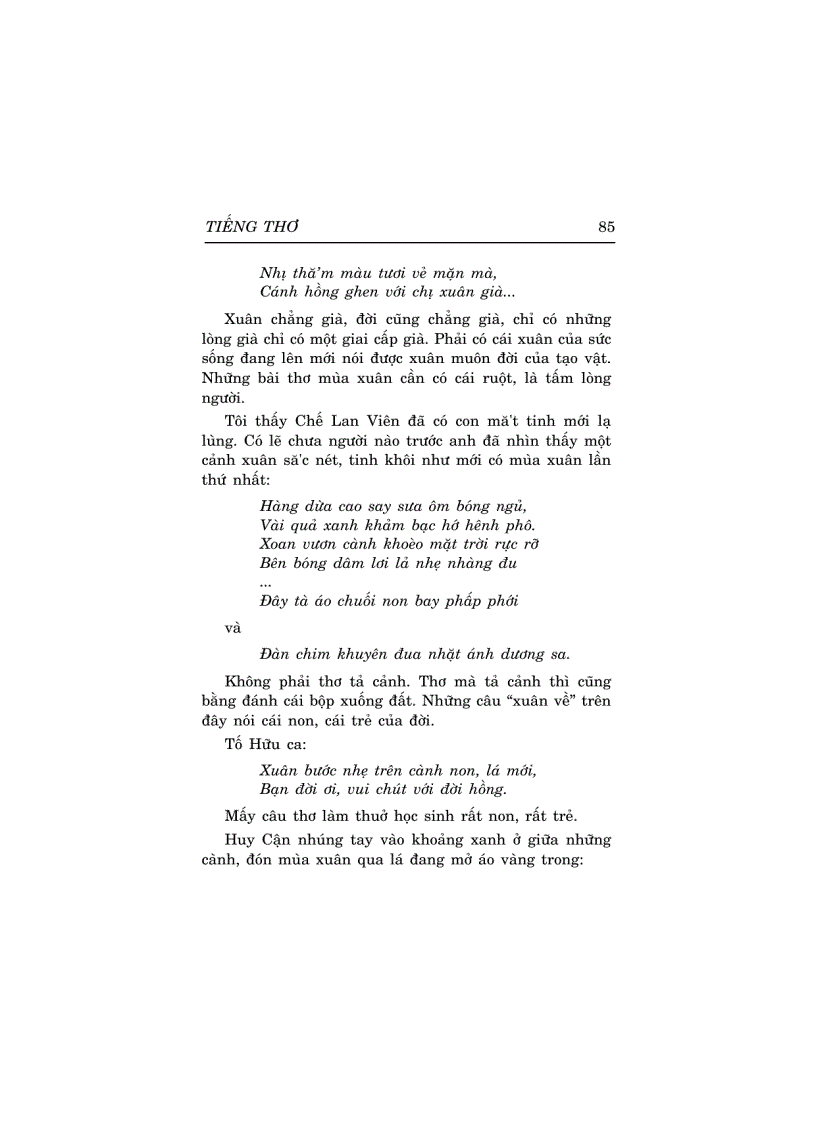 image for page Tiếng thơ Xuân Diệu