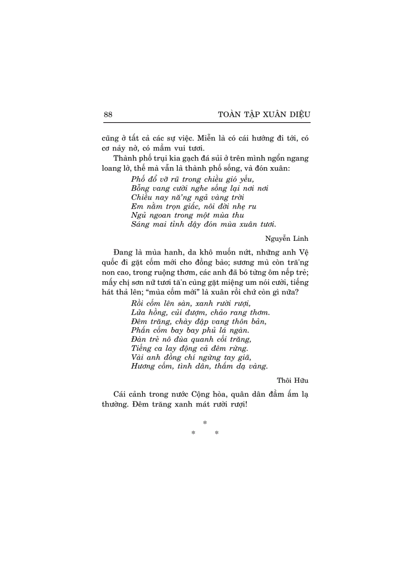 image for page Tiếng thơ Xuân Diệu