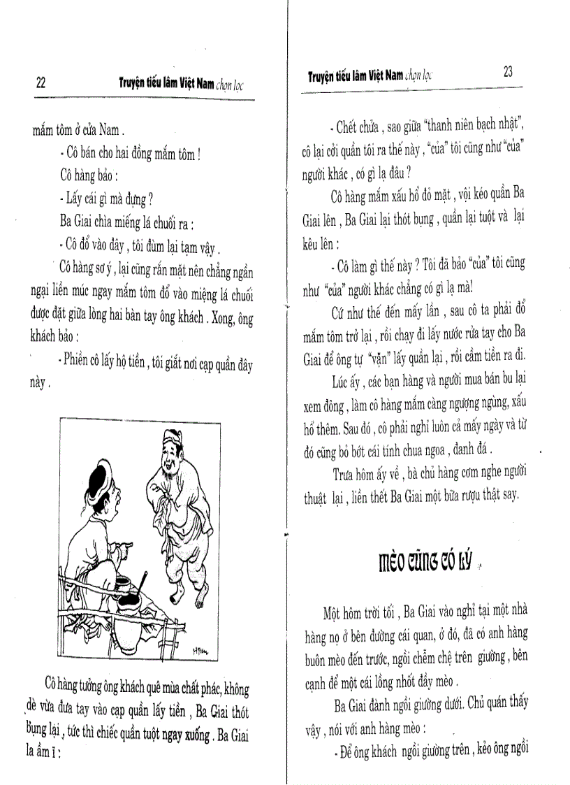 image for page Tieu lam Viet Nam