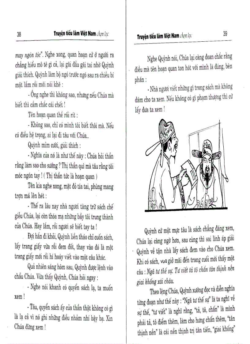 image for page Tieu lam Viet Nam