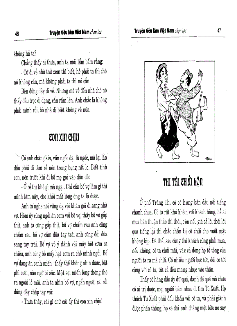 image for page Tieu lam Viet Nam