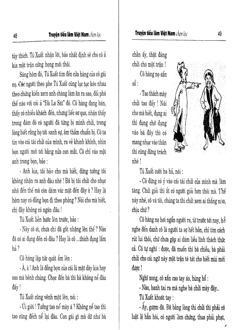 image for page Tieu lam Viet Nam