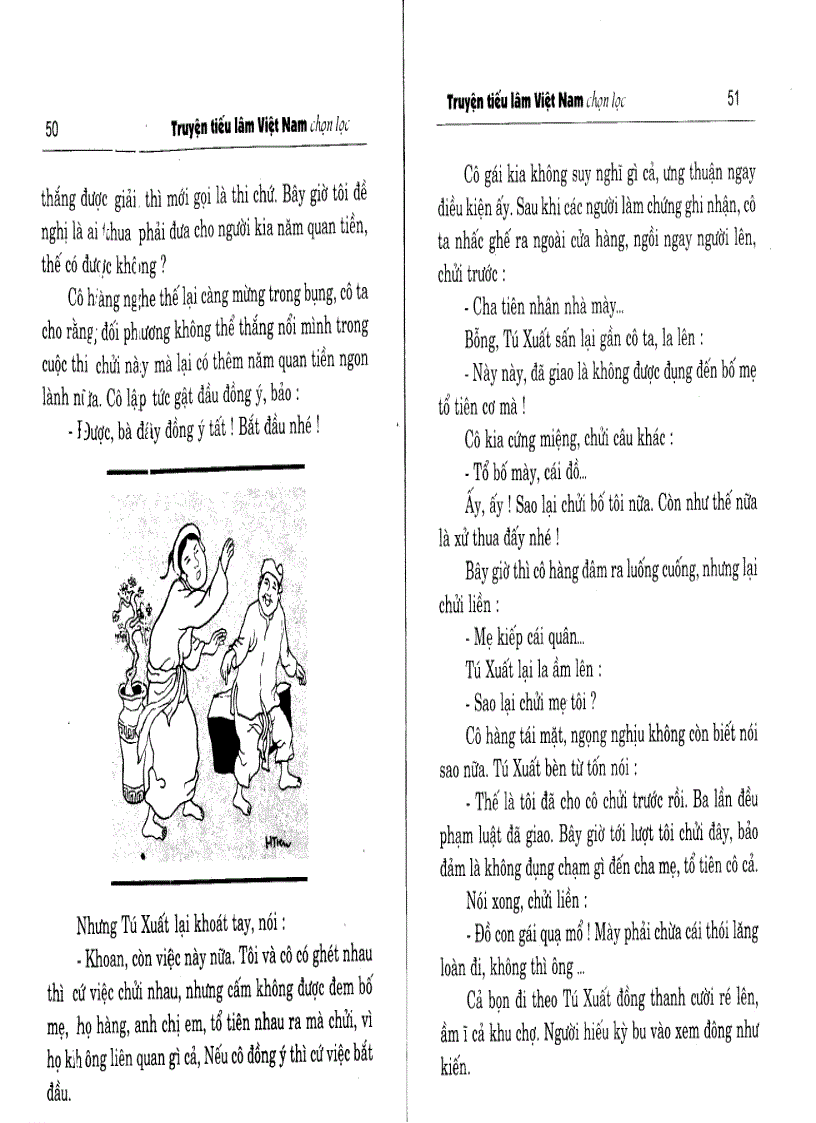 image for page Tieu lam Viet Nam