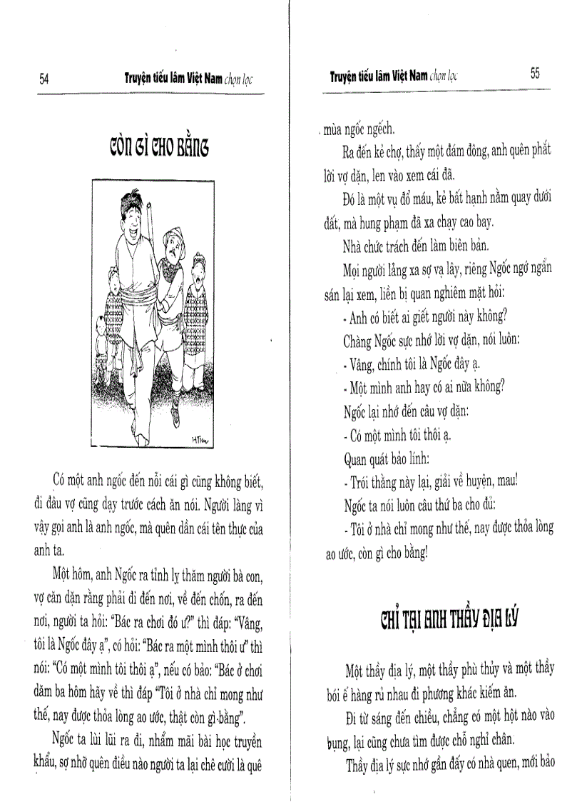 image for page Tieu lam Viet Nam