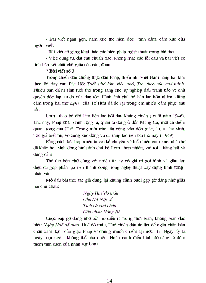 image for page Tieu luan