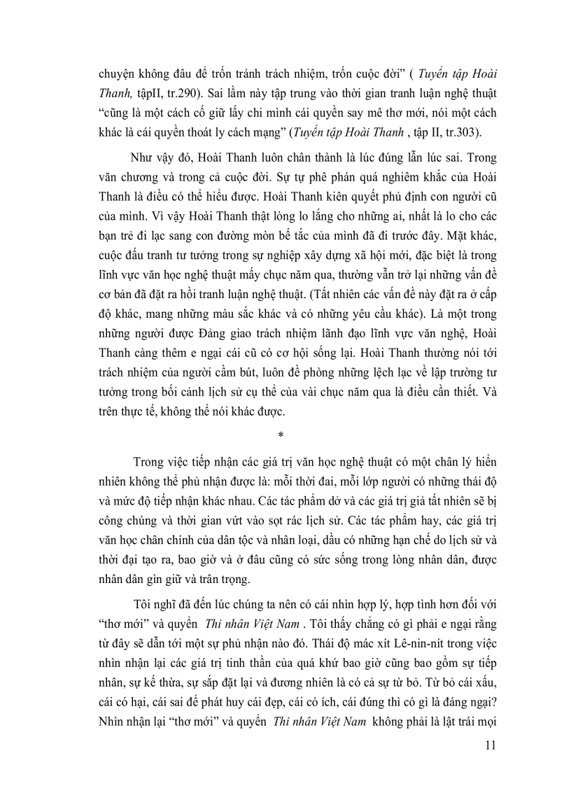 image for page Tìm hiểu Hoài Thanh