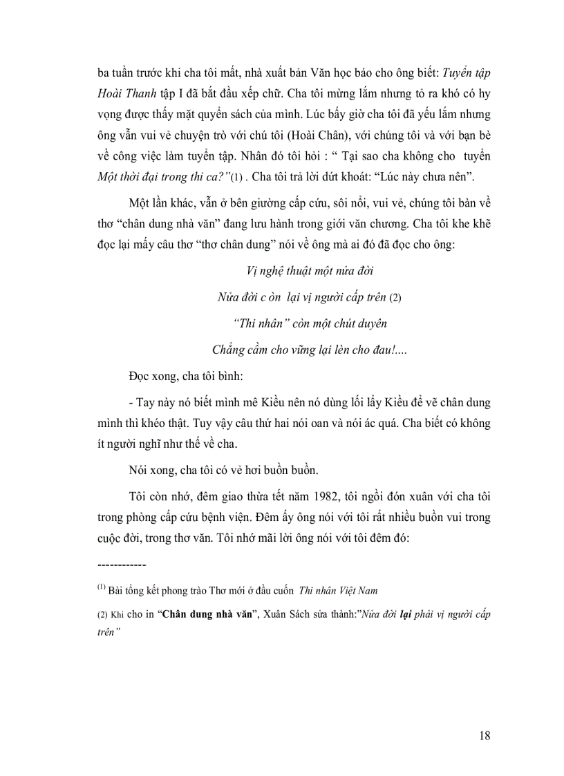 image for page Tìm hiểu Hoài Thanh