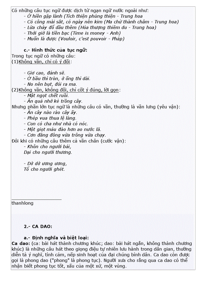 image for page Tìm hiểu Tục ngữ Ca dao Cổ tích