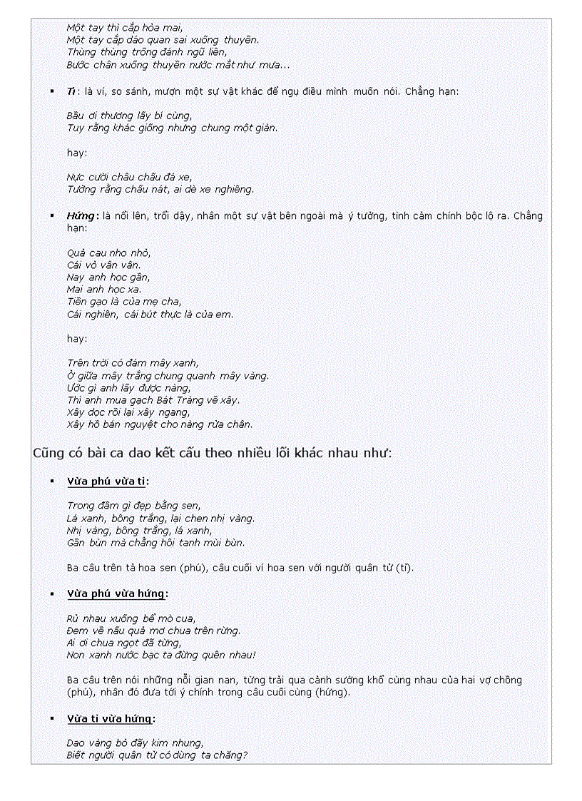 image for page Tìm hiểu Tục ngữ Ca dao Cổ tích