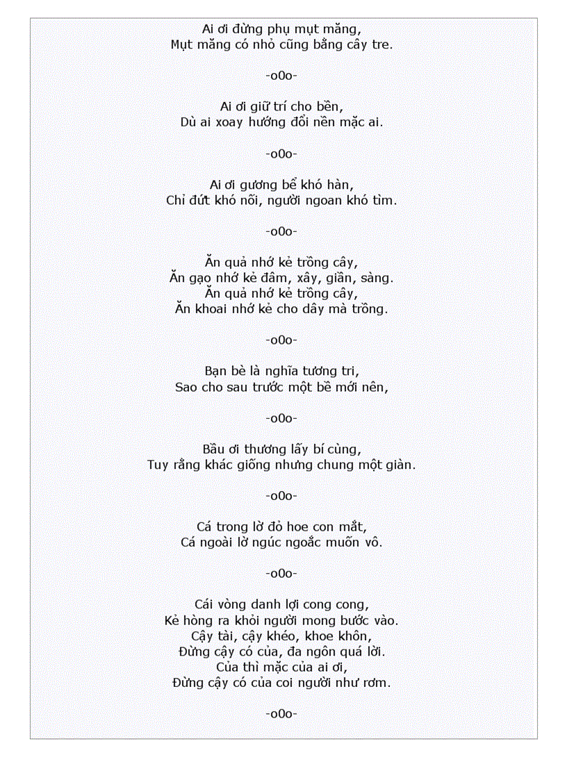 image for page Tìm hiểu Tục ngữ Ca dao Cổ tích