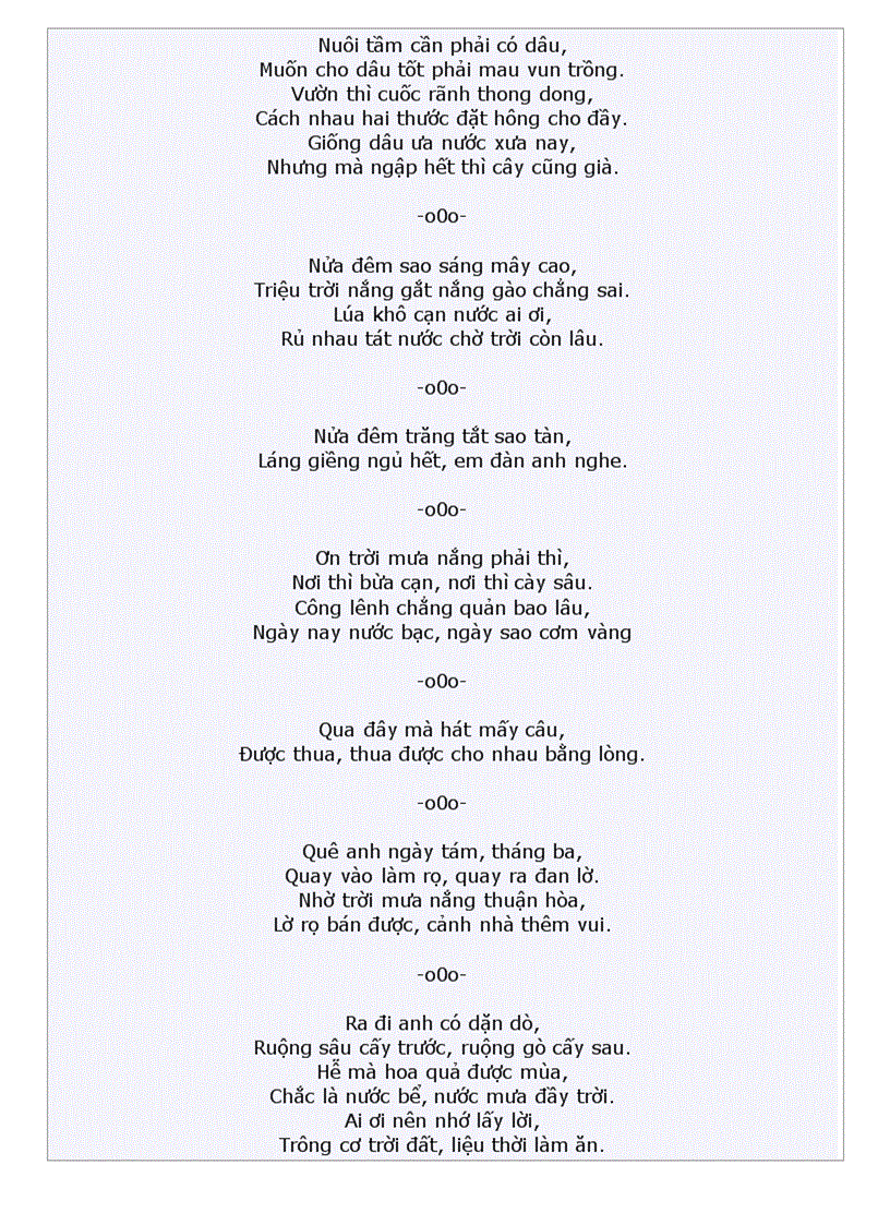 image for page Tìm hiểu Tục ngữ Ca dao Cổ tích