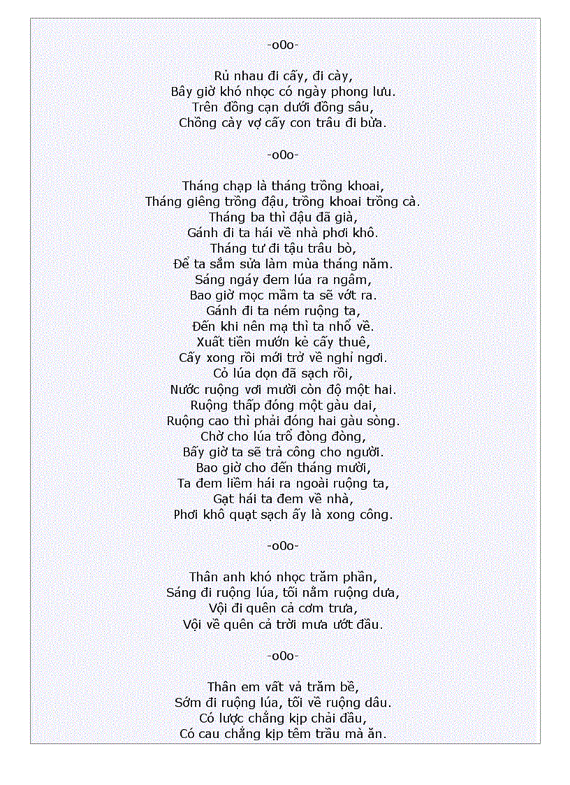 image for page Tìm hiểu Tục ngữ Ca dao Cổ tích