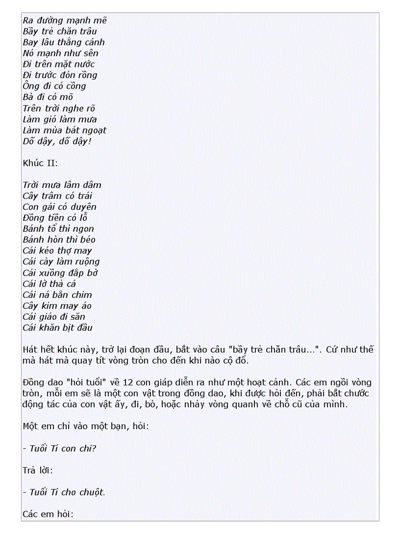 image for page Tìm hiểu Tục ngữ Ca dao Cổ tích