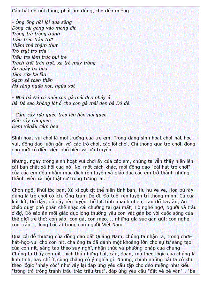 image for page Tìm hiểu Tục ngữ Ca dao Cổ tích