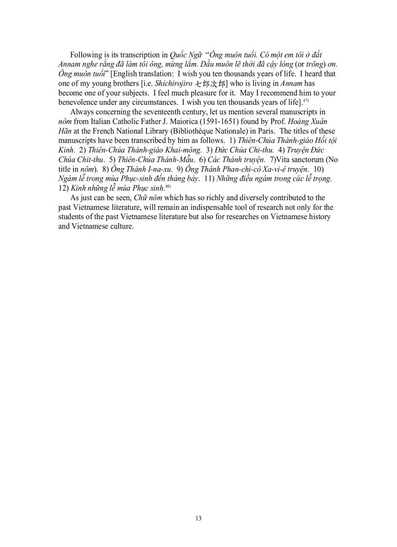 image for page Tìm hiểu về chữ Nôm