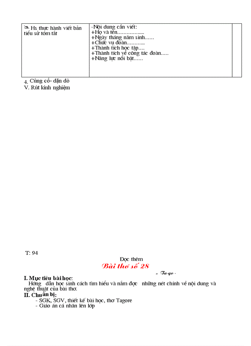 image for page Tôi yêu em