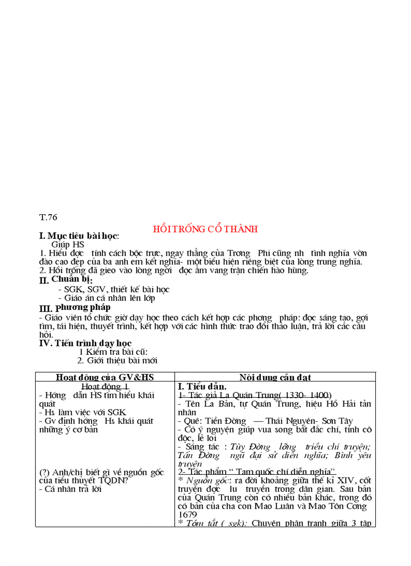 image for page Tôi yêu em