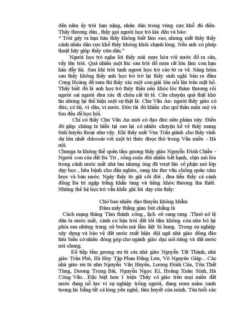 image for page Tôn sư trọng đạo