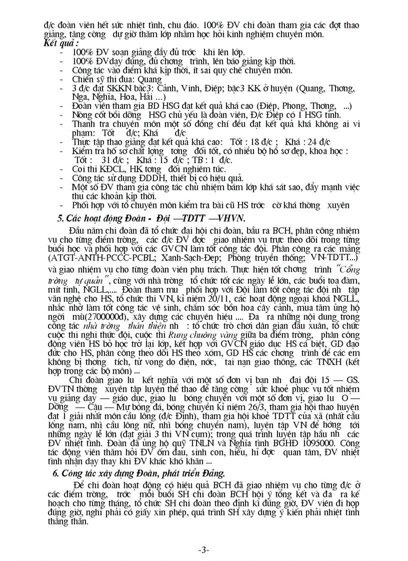 image for page Tổng kết Đoàn 09 10