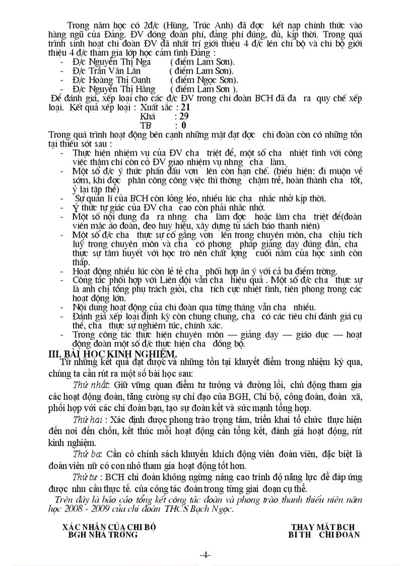 image for page Tổng kết Đoàn 09 10