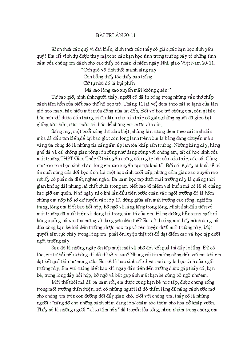 image for page Tri an 20 11