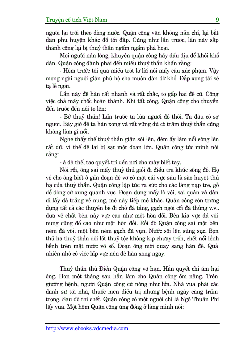 image for page Truyện Cổ tích Việt Nam 1