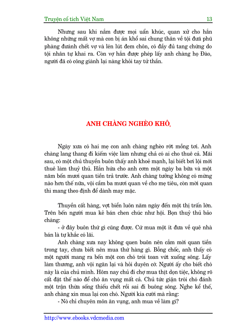 image for page Truyện Cổ tích Việt Nam 1