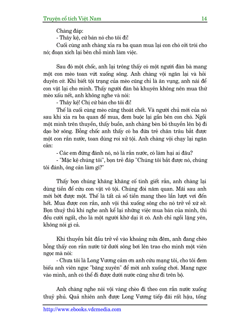 image for page Truyện Cổ tích Việt Nam