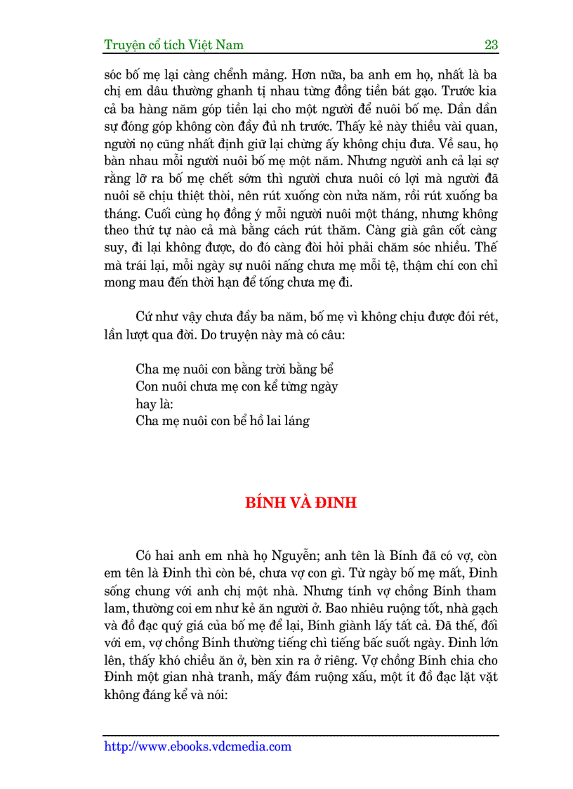 image for page Truyện Cổ tích Việt Nam