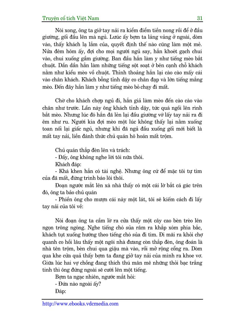 image for page Truyện Cổ tích Việt Nam