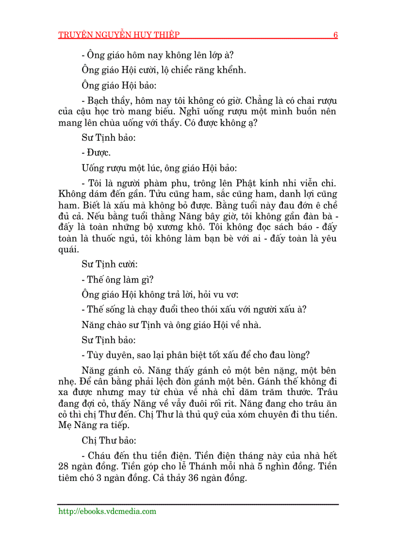 image for page Truyện ngắn Nguyễn Huy THiệp