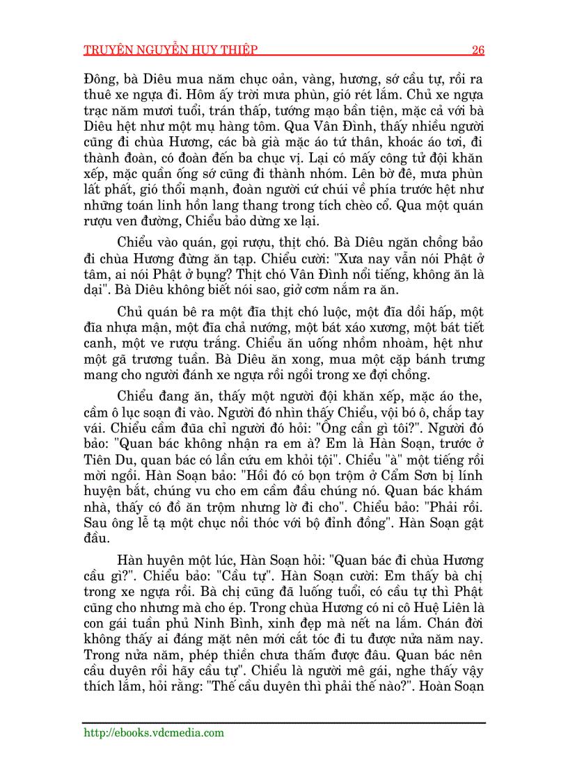 image for page Truyện ngắn Nguyễn Huy THiệp