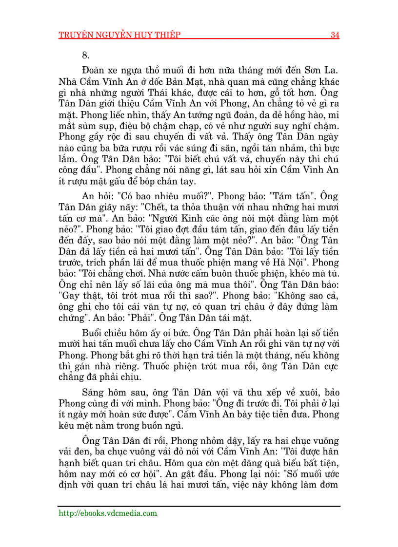 image for page Truyện ngắn Nguyễn Huy THiệp