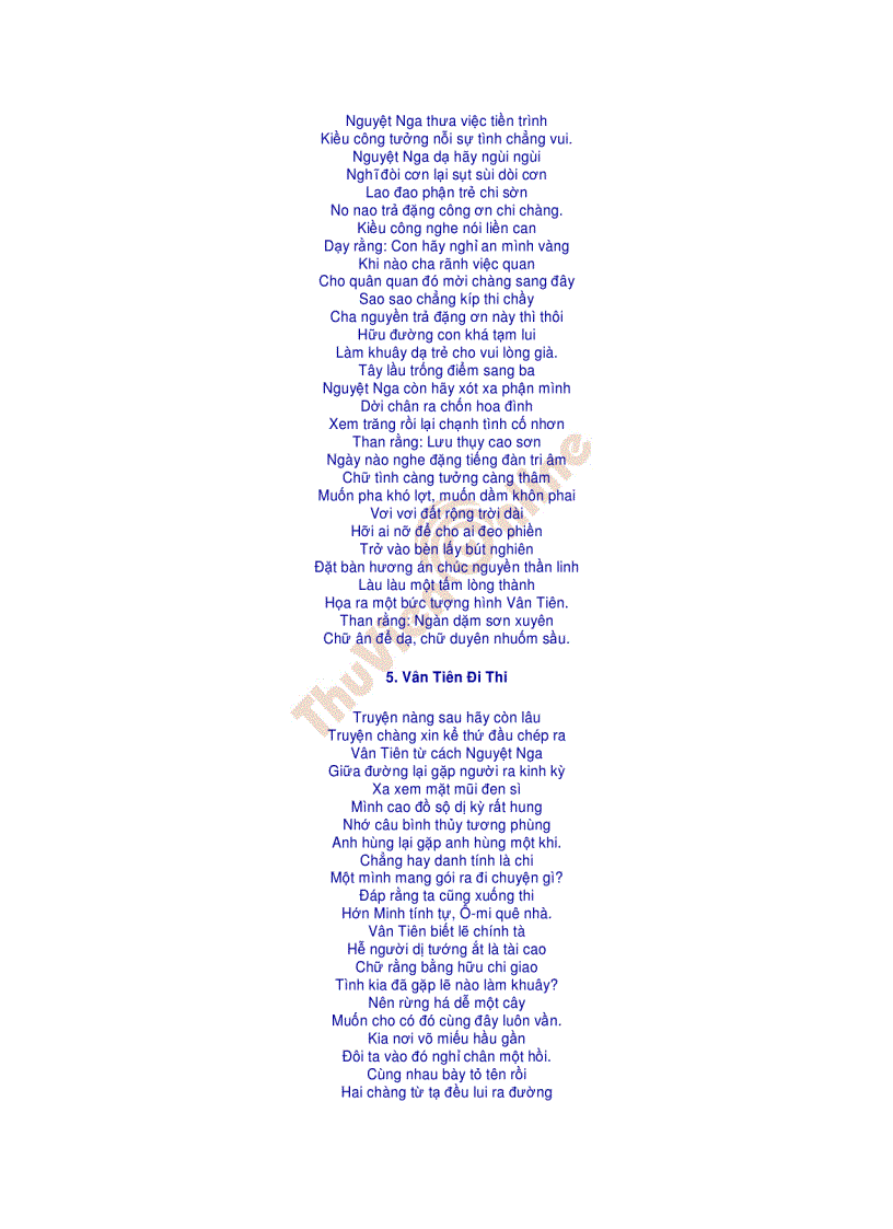 image for page Truyện thơ Lục vân Tiên