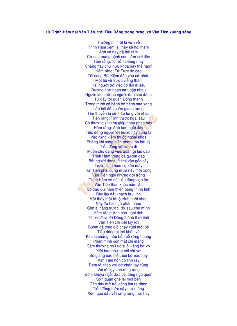 image for page Truyện thơ Lục vân Tiên