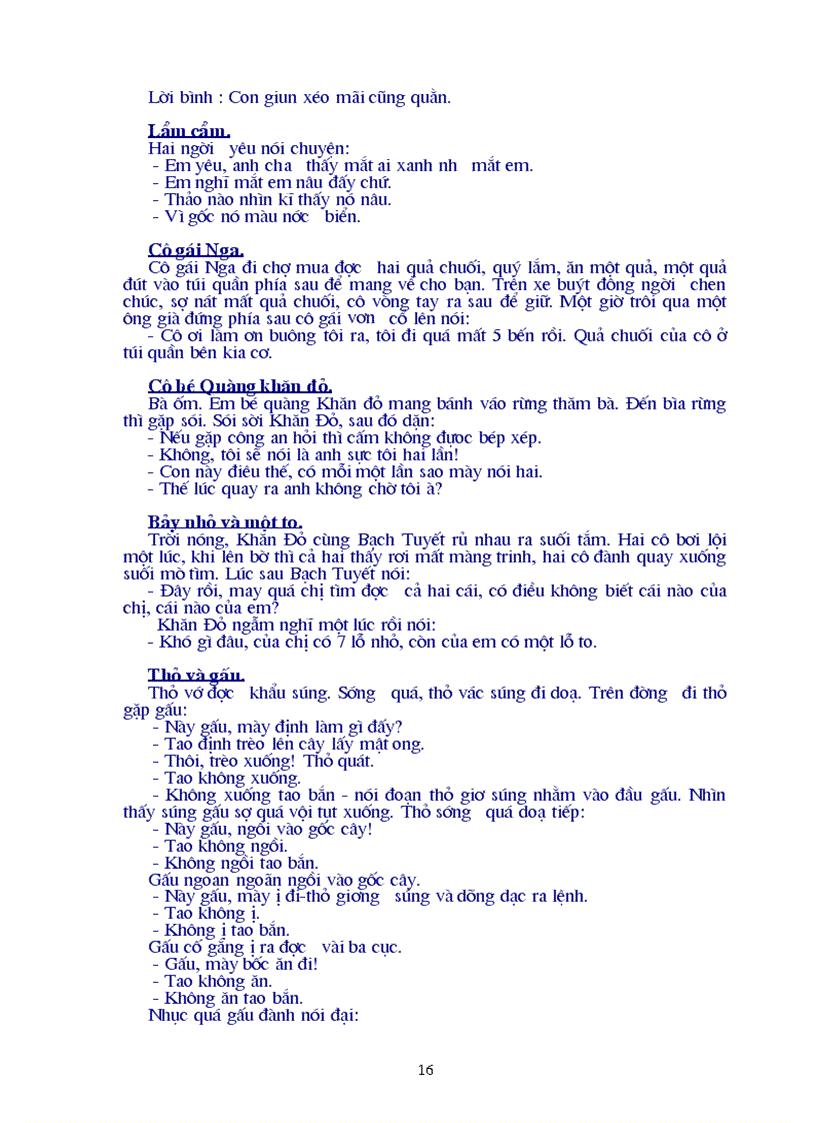 image for page Truyện tiếu lâm