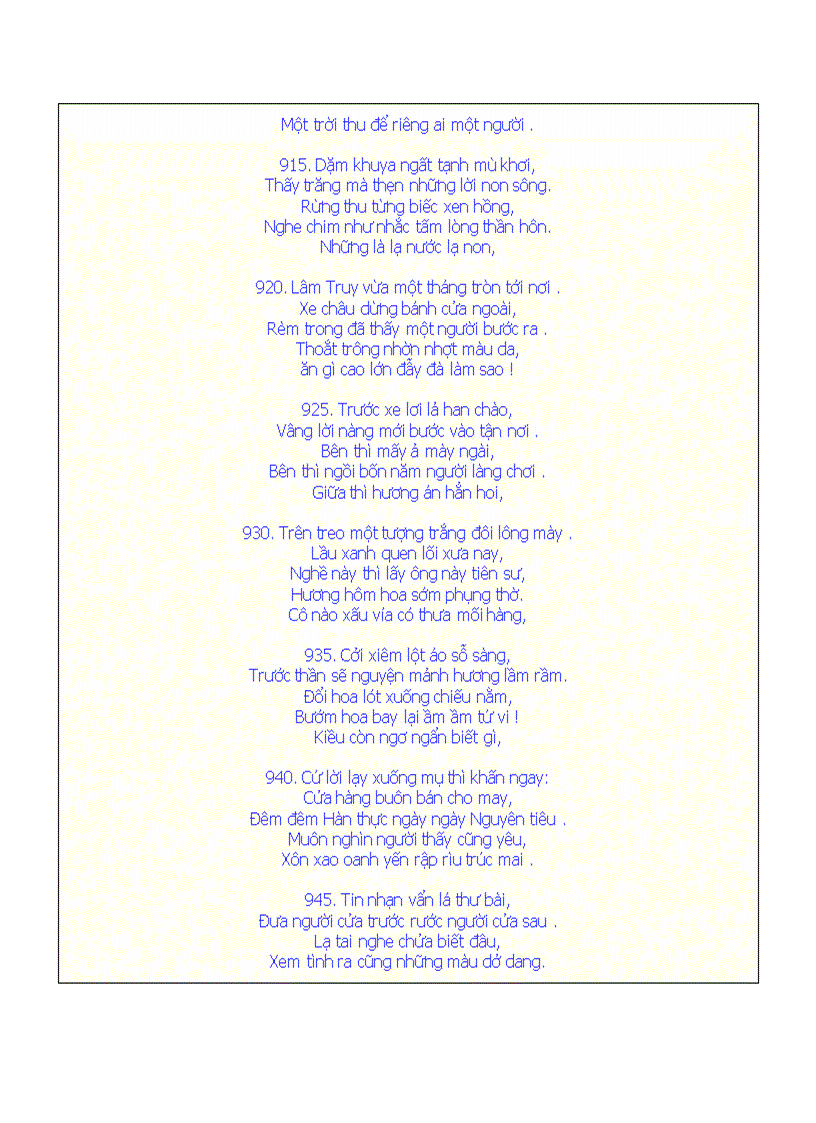 image for page Truyện Kiều 1