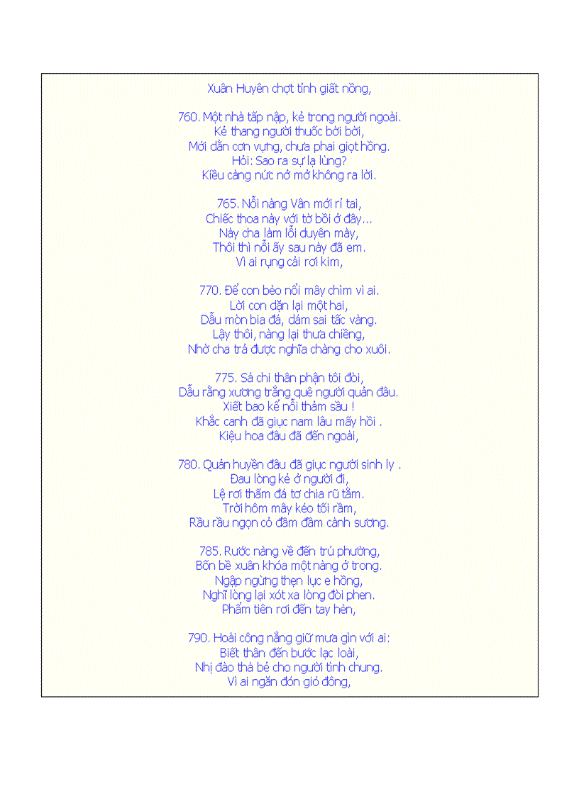 image for page Truyện Kiều 1