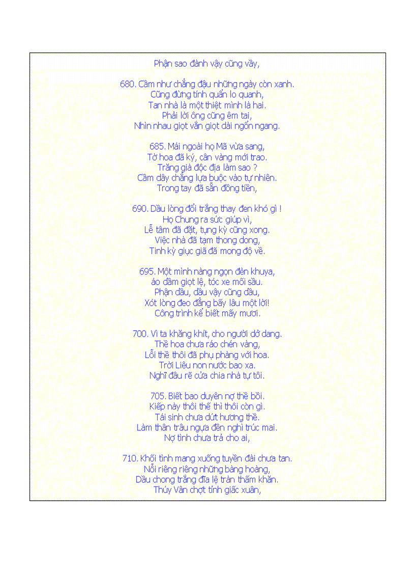 image for page Truyện Kiều 1