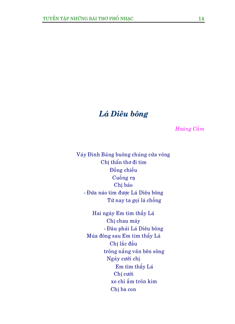 image for page TT thơ phổ nhạc